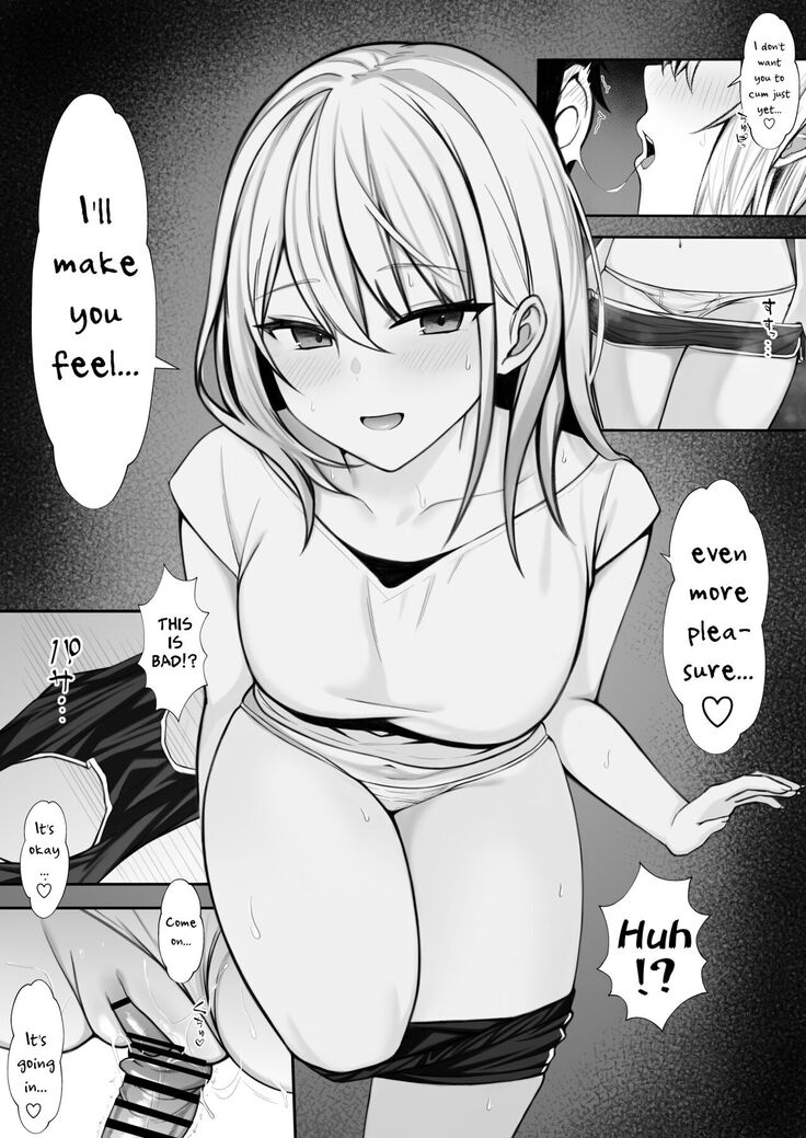 Ie ni Yattekita Gimai ga Erosugite Tsuma ni Kakurete Yarimakuri | My Sister-in-Law, Who is Visiting is Too Erotic, So I Fucked Her Without My Wife Knowing!