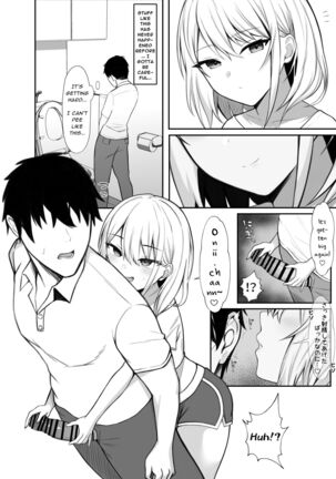 Ie ni Yattekita Gimai ga Erosugite Tsuma ni Kakurete Yarimakuri | My Sister-in-Law, Who is Visiting is Too Erotic, So I Fucked Her Without My Wife Knowing! - Page 15