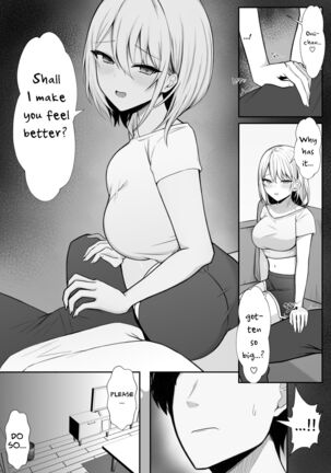 Ie ni Yattekita Gimai ga Erosugite Tsuma ni Kakurete Yarimakuri | My Sister-in-Law, Who is Visiting is Too Erotic, So I Fucked Her Without My Wife Knowing! - Page 8