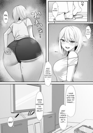 Ie ni Yattekita Gimai ga Erosugite Tsuma ni Kakurete Yarimakuri | My Sister-in-Law, Who is Visiting is Too Erotic, So I Fucked Her Without My Wife Knowing! - Page 35