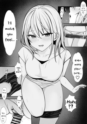 Ie ni Yattekita Gimai ga Erosugite Tsuma ni Kakurete Yarimakuri | My Sister-in-Law, Who is Visiting is Too Erotic, So I Fucked Her Without My Wife Knowing! - Page 17