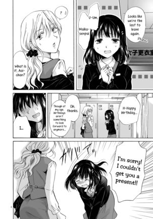 OL-san ga Oppai dake de Icchau Manga | Office Lady Cumming Just From Getting Tits Groped Manga - Page 4