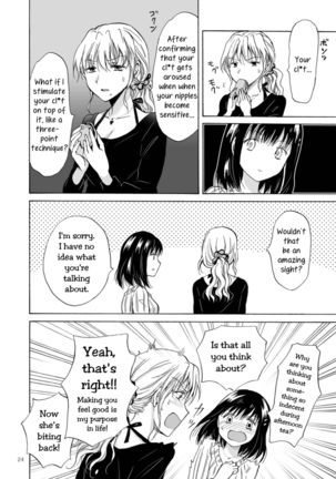 OL-san ga Oppai dake de Icchau Manga | Office Lady Cumming Just From Getting Tits Groped Manga - Page 24