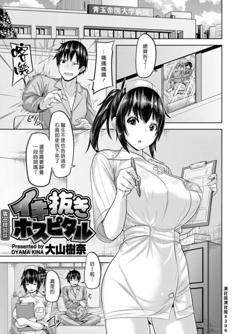 Image 8800409