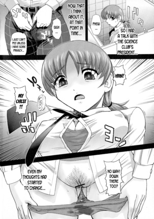 Image 10261451