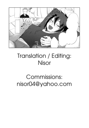 Isshuukan Friends Page #13
