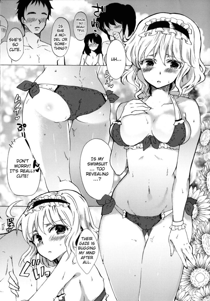 Koibito Alice in summer | Lover Alice in Summer