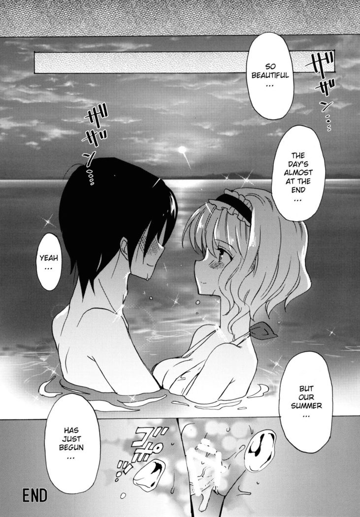 Koibito Alice in summer | Lover Alice in Summer