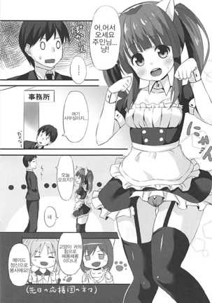 Image 3162350