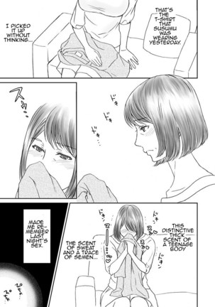 Kaa-san to Koibito Seikatsu 6 Page #3