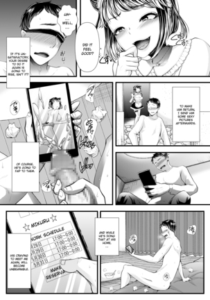 M-o Muke OnaClu ~Koakuma no Itazura~ Page #39