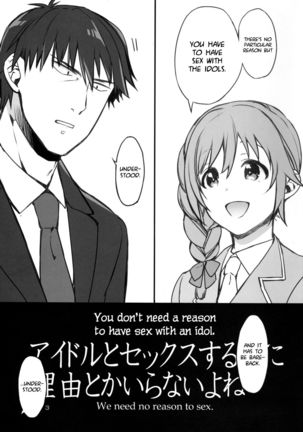 Idol to Sex Suru noni Riyuu toka Iranai yone - You Don't Need a Reason to Have Sex with an Idol - Page 3