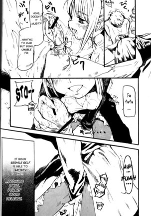 OUVER TURE Page #15