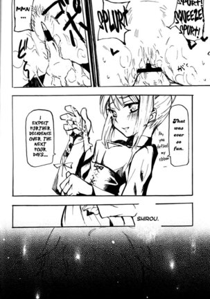 OUVER TURE Page #21