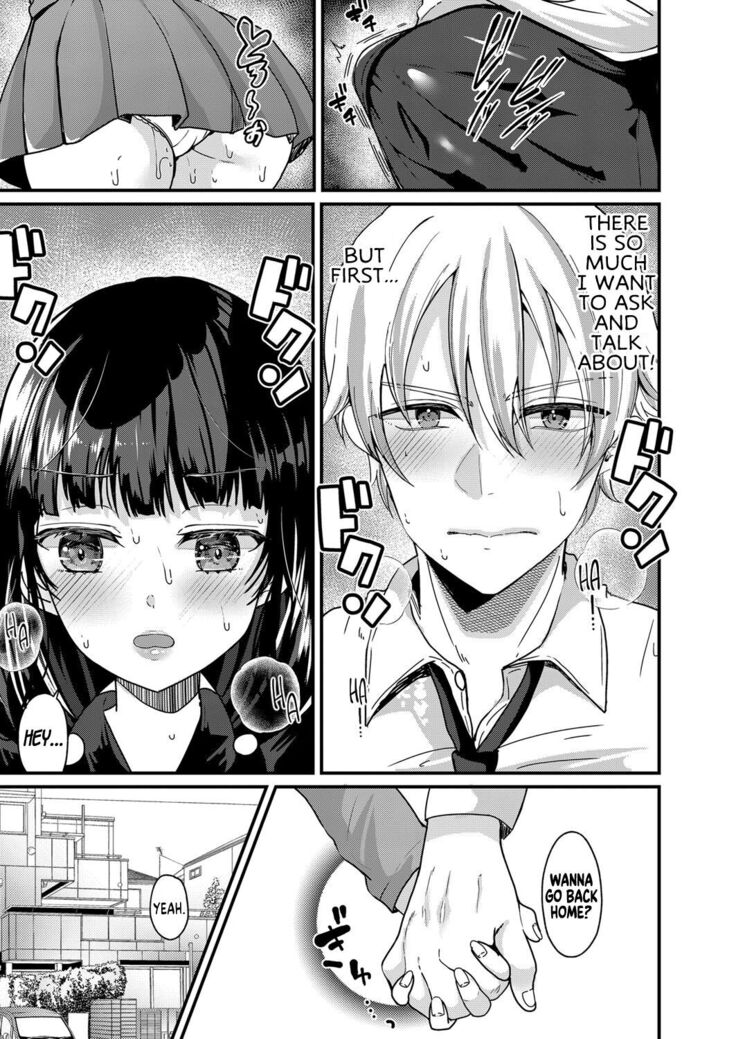 Junjou!? Irekawari Ring Kouhen | Purity!? Switch Ring Part 2