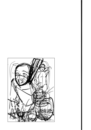 下着モデルの童貞チンポ食っちゃいました！ Page #37