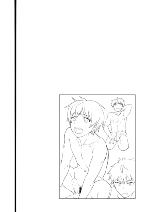 下着モデルの童貞チンポ食っちゃいました！ Page #38