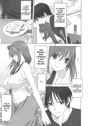 Akiko-san to Issho 19 - Page 2