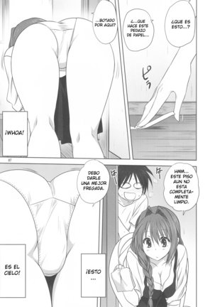 Akiko-san to Issho 19 - Page 6