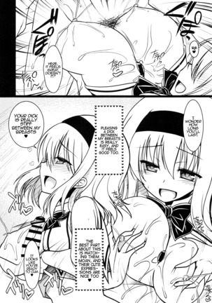 Oppai Settai Alice-chan - Page 7