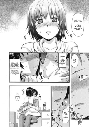 Little Sister Lip Page #30
