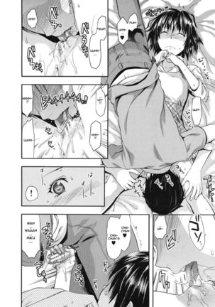 Little Sister Lip Page #40
