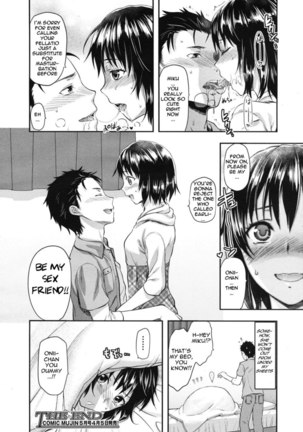 Little Sister Lip Page #48