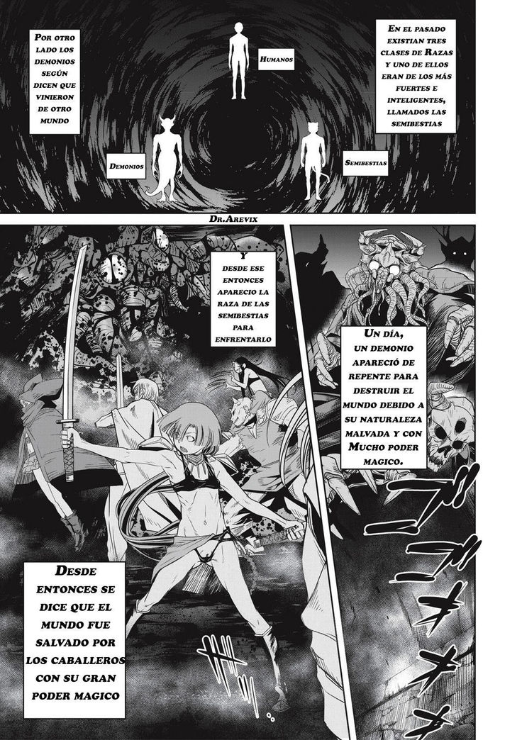 Ingan Giga 2-wa