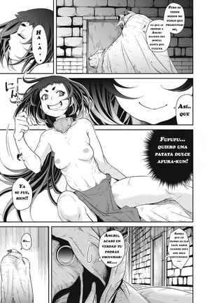 Image 7650233