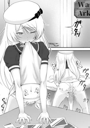 Jervis in Nightmare Page #13