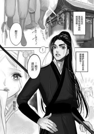 Image 10927645