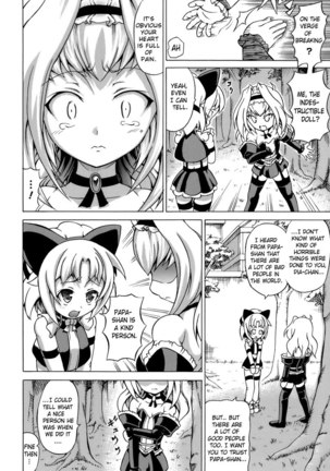 Hime the Lewd Doll CH4 Page #2