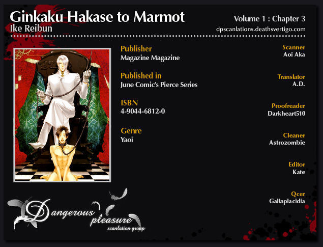 Gingaku Hakase to Marmot