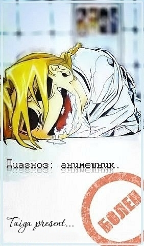 Gingaku Hakase to Marmot