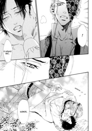 Gingaku Hakase to Marmot - Page 159