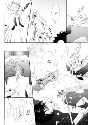 Gingaku Hakase to Marmot - Page 26