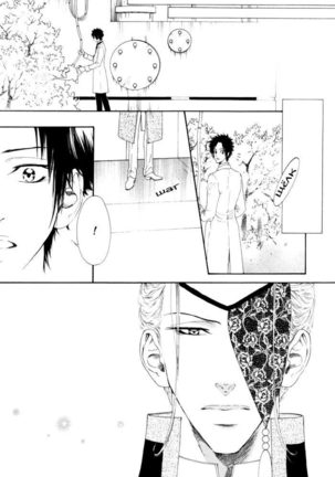 Gingaku Hakase to Marmot - Page 153