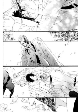 Gingaku Hakase to Marmot - Page 156