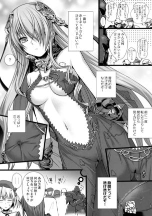 Image 3926374