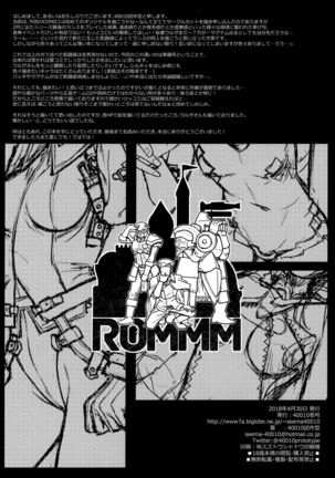 ROMMM Page #8