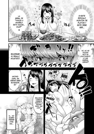 Yoru no Champion