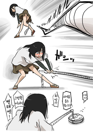 Image 6877108