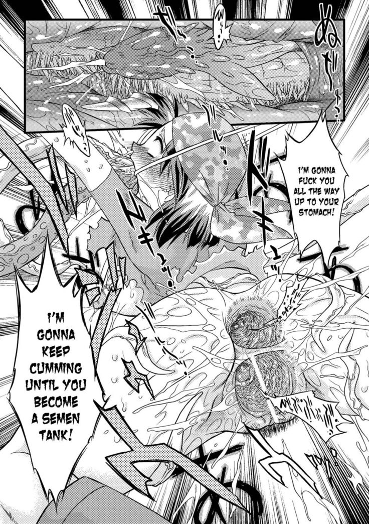 Succubus Distortion! Chapter 8
