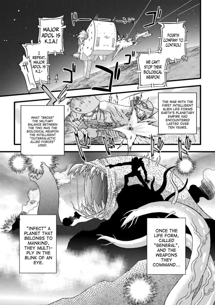 Succubus Distortion! Chapter 8