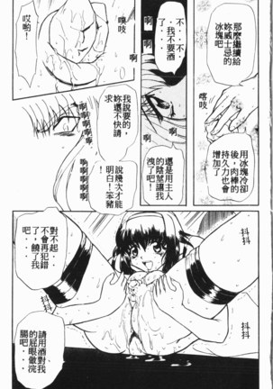 Image 10637202