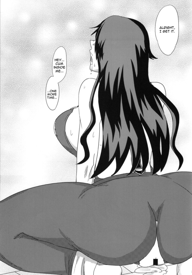 Ya~reyare daze | Ya~re Yare Daze