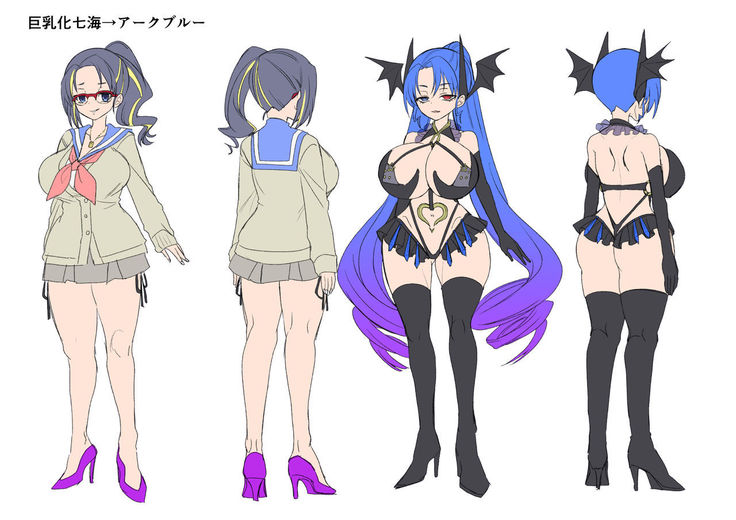 Henshin Heroine Team no Zunouha de Majime de Hinnyuu no Blue