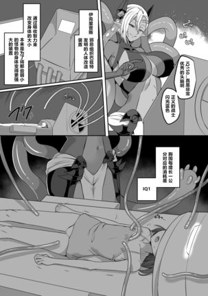 Image 10690662