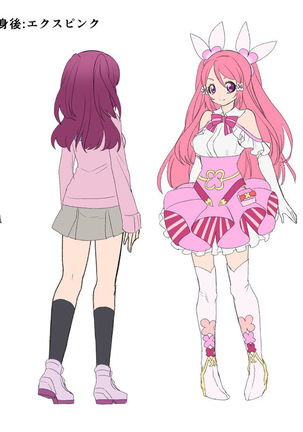 Henshin Heroine Team no Zunouha de Majime de Hinnyuu no Blue Page #64