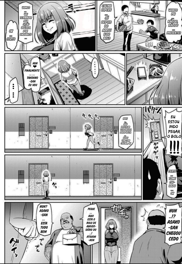 【Ahemaru 】 Traição NTR com nosso vizinho / portuguese-br